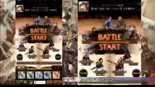 劇団「くじら」 vs EDEN [前衛補助職/神魔重視/オーガ/戦局判断]