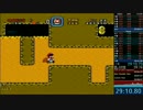 [RTA] スーパーマリオワールド　スターロード禁止RTA　33:08.81