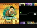 持ち時間レイプ！長考派と化した先輩.mp3