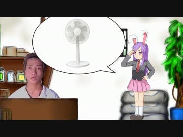 扇風機を買うHSI姉貴
