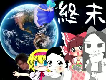 ギャグ淫ク☆日和