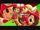 [プレイ動画]ワイスペ_すっぴん4人でEXステージ横断_part.2