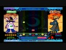 ポップンミュージック10 【EX】クリアトーン（再UP+AUTO）