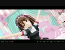 【sideMMD】te-yut-te【UTAU式人力】