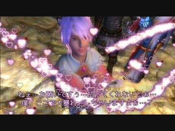 【Morrowind/Oblivion】Morroblivion 第七話【ゆっくり劇場】
