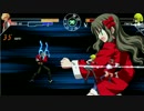 【MUGEN】凶中位～上位ワイドランセレバトル!!　Part29