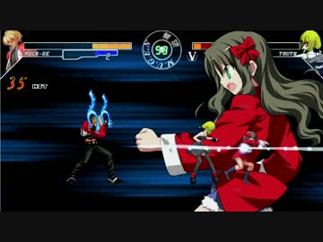 【MUGEN】凶中位～上位ワイドランセレバトル!!　Part29