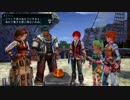 YsⅧ（PS4版）３周目ブロードキャスト編集版15