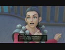 ひっそりまったりドラゴンクエスト11を実況プレイ　その15