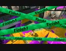 【スプラトゥーン2】カンスト目指してガチマッチ【S+0】Part5