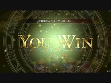 【シャドウバース】現環境最強デッキでマスターランクをめざす！2日目