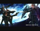 【祈Inory】aLIEz  中国語の替え歌