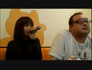 なかじまゆうき 中嶋勇樹 2016年12月07日03時30分 P4