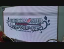 【デレステ】デレ5th Cygames 宮城フラスタ