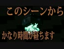 【スプラトゥーン2】初めてのスプラトゥーン【32杯目】