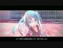 【MMD】夜もすがら君想ふ（制服あぴミク）