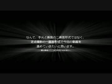 【GITADORA】寄せ集め Vol.5【プレイ動画】