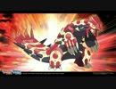 ポケモンORAS BGM集【Part1】