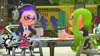 スプラトゥーン２ 漢のガチマッチ実況 Part7【ガチホコ】