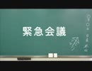 日めくり動画＃１６０