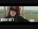 Honey G - Hit You With The Honey G
