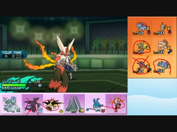 【ポケモンSM】まったりシングルレート実況 188【メガバシャーモ】