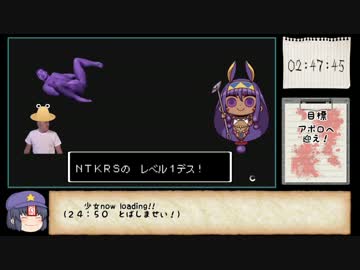 【RTA】 Alien  Isolation  4時間33分40秒　part.10