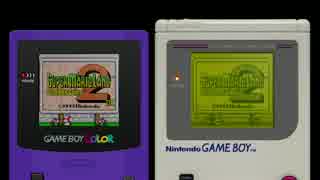 Super Mario Land 2 DX (WIP) Intro comparison