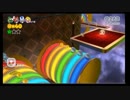 スーパーマリオ3Dワールドを愚兄弟と非常食が雑談プレイ パート35