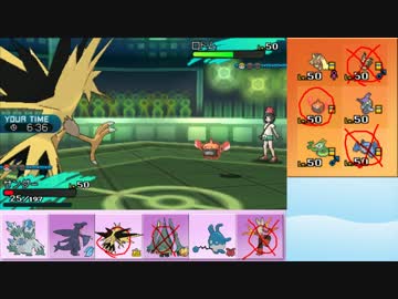 【ポケモンSM】まったりシングルレート実況 190【サンダー】