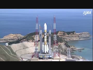 【JAXA】H-IIAロケット35号機打ち上げ【みちびき3号】