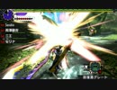 【MHXX】 G★1 「ムシのできない遭遇」