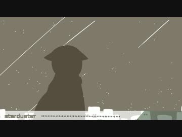 【ニコカラ】starduster-pianostrings-