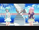 【MMD】らぶ式ミク・レンリで『恋はきっと急上昇☆』