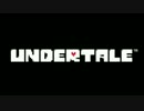 【UNDERTALE】心を武器に地下世界を旅する（PS4）