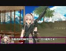 由良さんがMG42MMDモデルを紹介してくれました【MMDモデル配布】