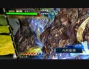 【三国志大戦】荀銀ＳＴＯのたくさんの人を癒したい　62の舞