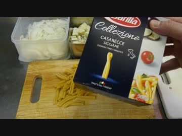 Ropiaシェフ　ゴルゴンゾーラのクリームパスタ