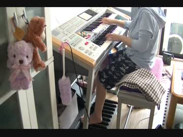 ユーレイズミーアップ⑤　Electone　普通撮り