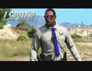 【GTA5】LSPDFRプレイ #4-1「SAHP」【警察MOD】