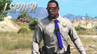 【GTA5】LSPDFRプレイ #4-1「SAHP」【警察MOD】