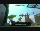 【Splatoon2】 ヒーローモードセリフ集 エリア2後編