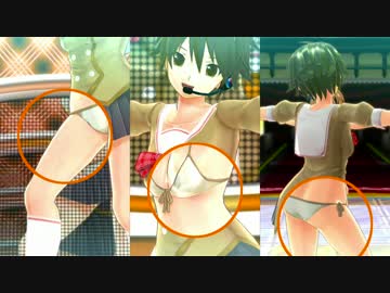 【透けクラブ】ナオ『Glory dayz!』3視点