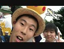 【どんりく】ようこそジャパリパークへ　踊ってみた【おまけあり】