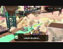 【Splatoon2】 ヒーローモードセリフ集 エリア3前編