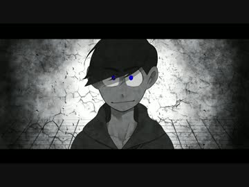 【おそ松さん人力】マ/エガ/ミ/ス/ト【次男】