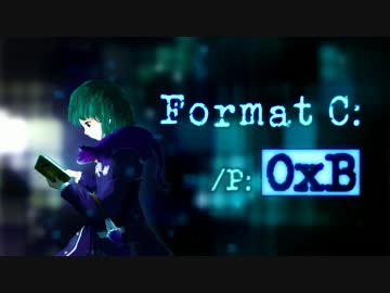 【東方卓遊戯】Format C: /P:11【ウィッチクエスト】