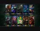 【LoL】 ゆっくり実況プレイ298戦目【ケイン】
