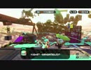 【Splatoon2】 ヒーローモードセリフ集 エリア3後編
