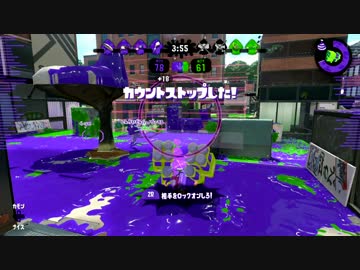 【S+9】生存戦略ガチマスピナーその120【スプスピ＆バレスピ】